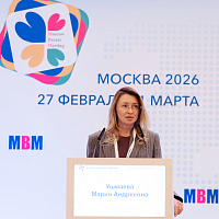 XI MOSCOW BREAST MEETING: Полный фотоотчёт